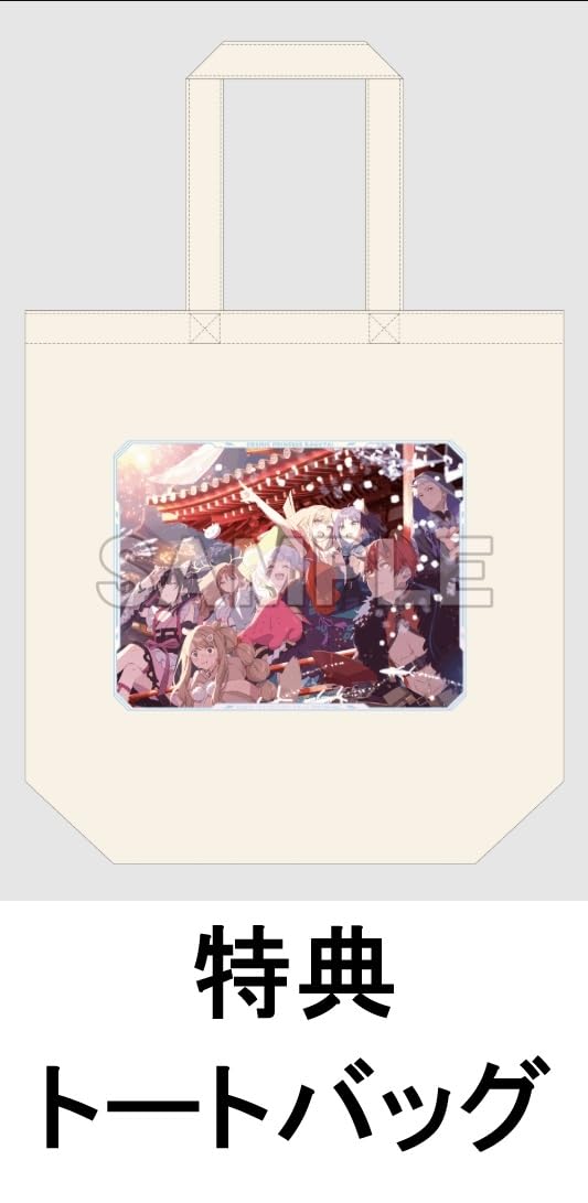 Amazon.co.jp: 【限定特典あり 通常版 Blu-ray】「超かぐや姫！」(Blu